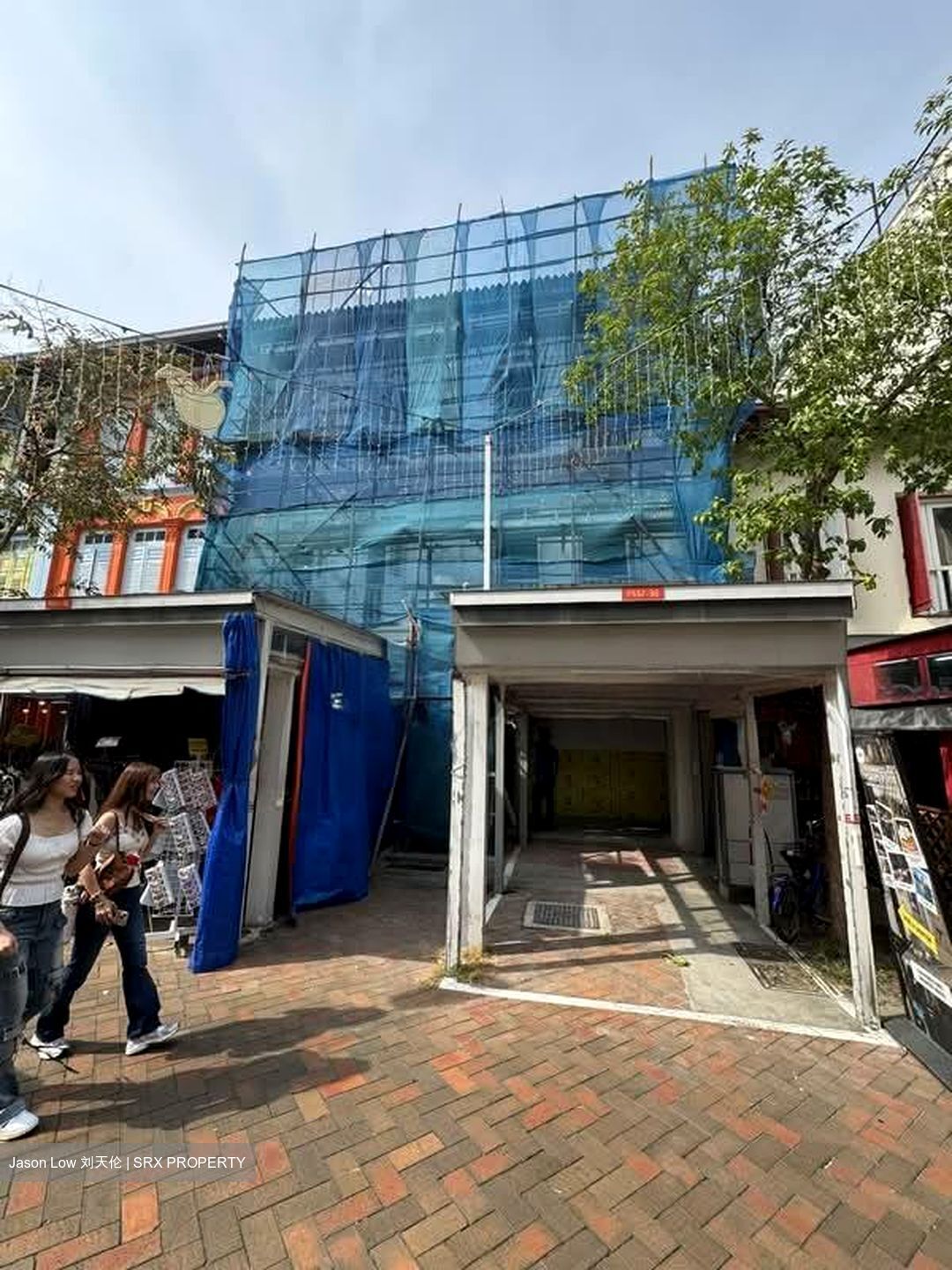 Kreta Ayer Conservation Area (D1), Shop House #546177711